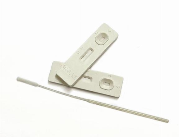 TEST SARS COV-2  Registrati al Ministero della salute